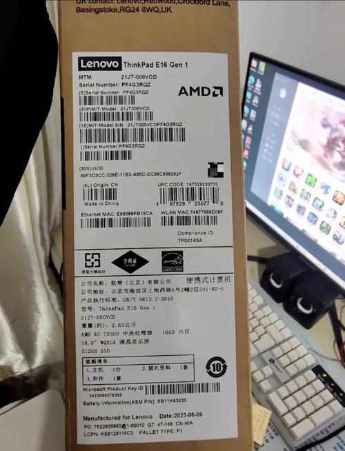 thinkpadt500用什么型号固态硬盘？thinkpadt500费用？-第2张图片-优品飞百科