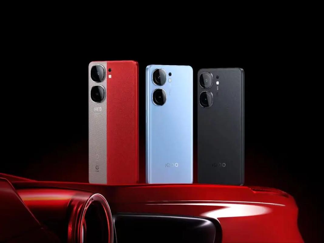 iqoo9pro重量多少？iqoo8pro重量？-第2张图片-优品飞百科