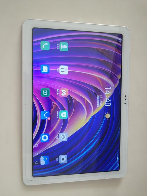 韩众平板电脑什么档次，韩众平板电脑是哪个公司的-第3张图片-优品飞百科