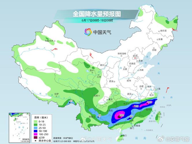 天气预报青县，天气预报青县流河镇-第6张图片-优品飞百科