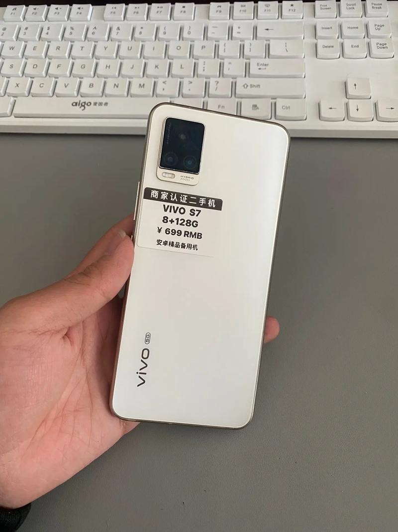 vivos7屏幕多少钱，vivos7屏幕费用？-第5张图片-优品飞百科