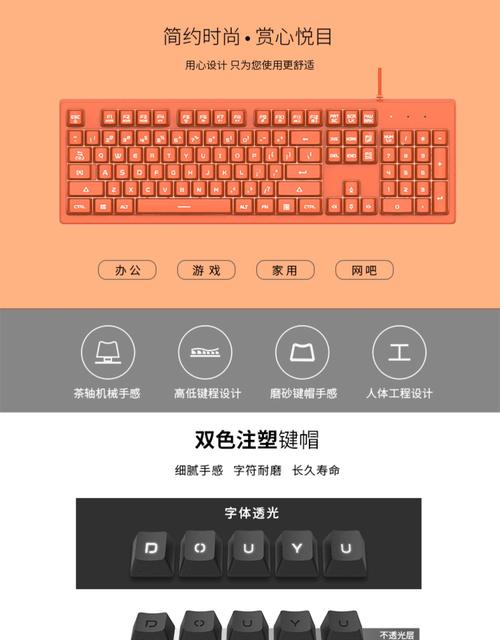 alienwarem17x有白色吗，外星人x17只有白色吗？-第3张图片-优品飞百科