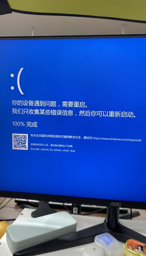 为什么电脑会突然重启？为什么电脑突然重启又开机？-第3张图片-优品飞百科
