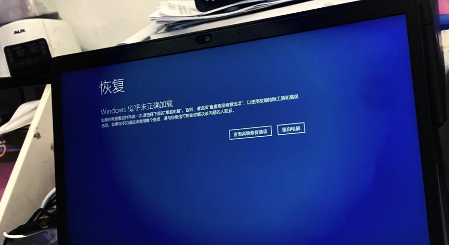 为什么电脑会突然重启？为什么电脑突然重启又开机？-第4张图片-优品飞百科