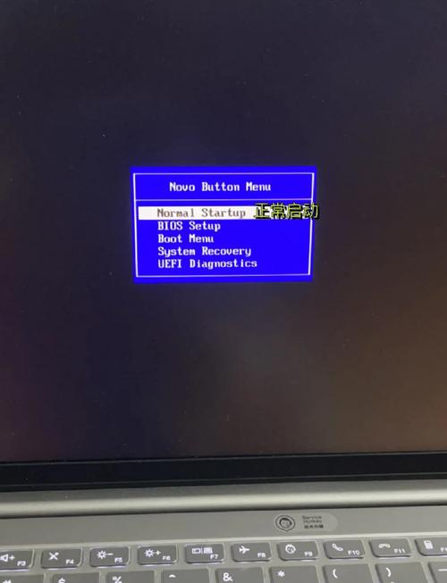 为什么电脑会突然重启？为什么电脑突然重启又开机？-第6张图片-优品飞百科