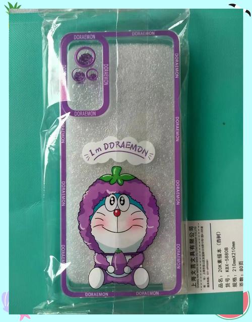 小米civi1s支持多少w快充，小米civi支持5g吗-第2张图片-优品飞百科