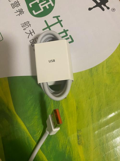 小米civi1s支持多少w快充，小米civi支持5g吗-第3张图片-优品飞百科