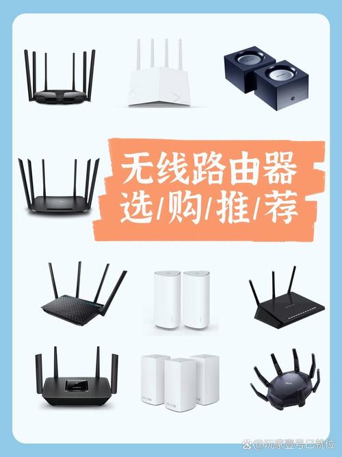 华为路由器好还是tplink好，华为路由器和tplink比哪个好