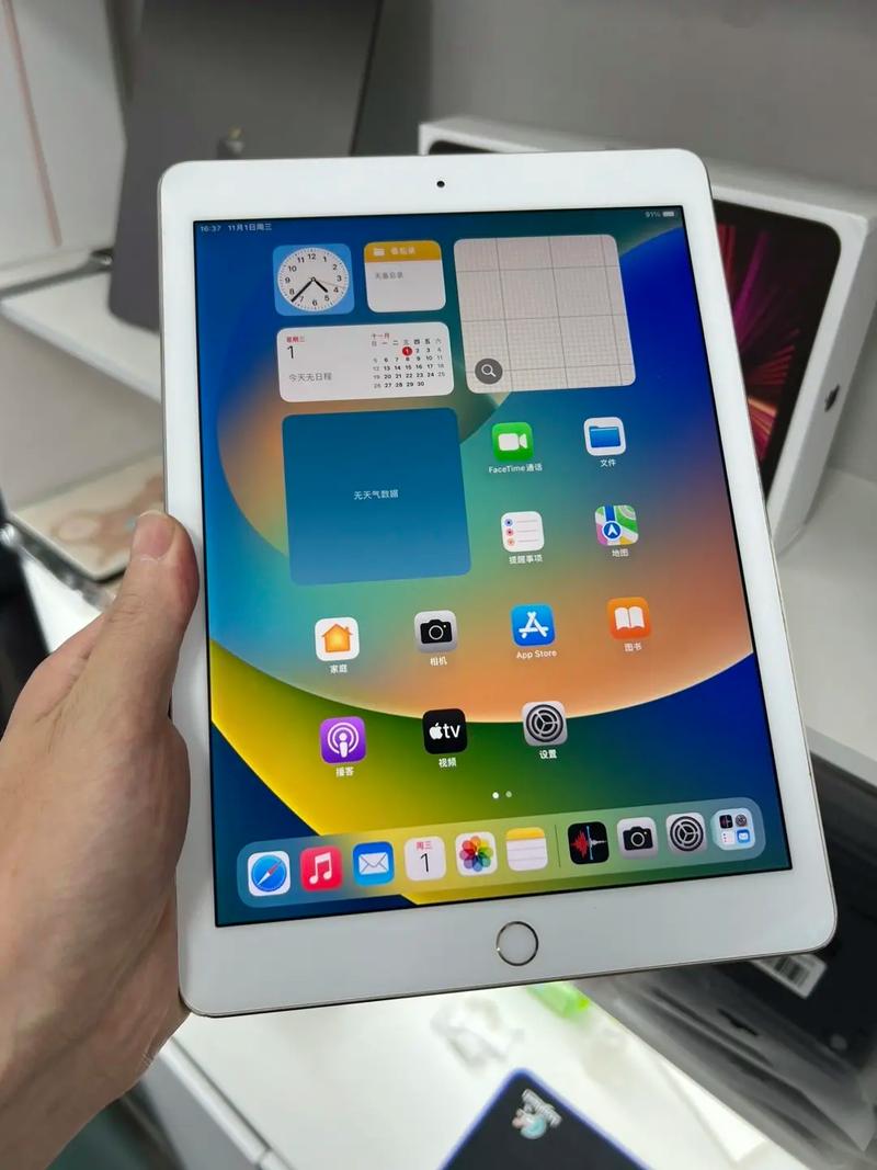 最便宜的平板电脑是什么？最便宜的平板电脑是什么型号？-第2张图片-优品飞百科