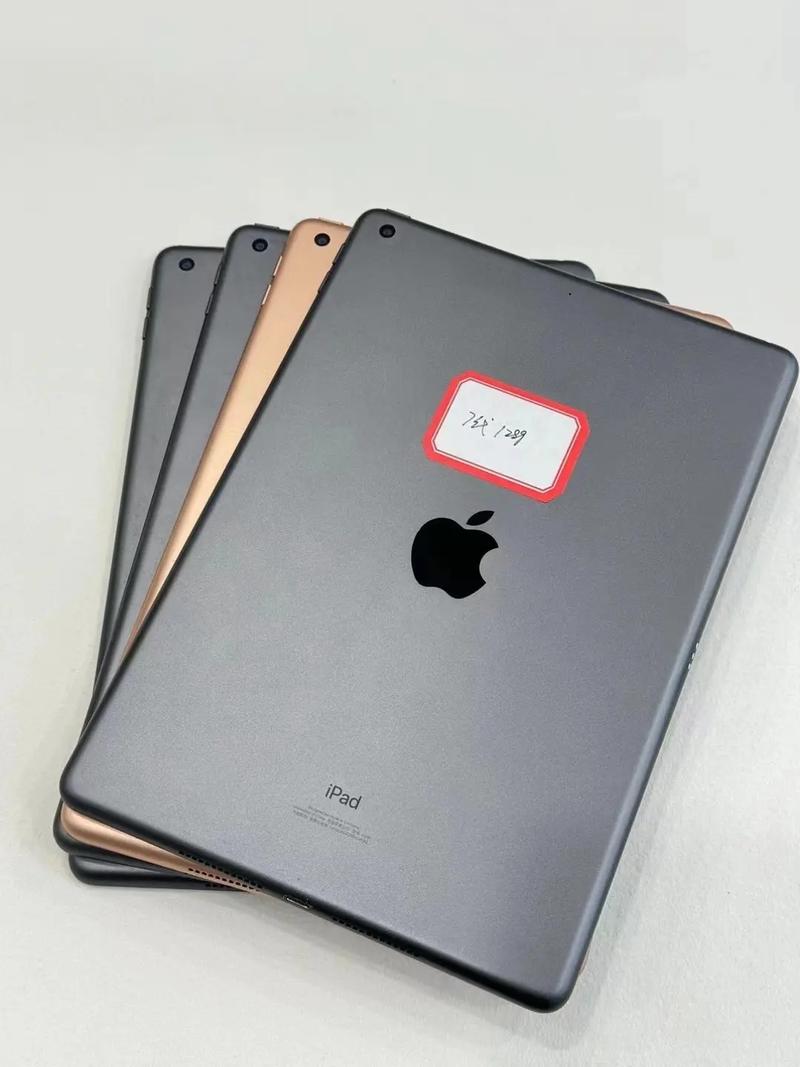 二手苹果平板2017一般多少钱？二手苹果平板2017一般多少钱一台？-第2张图片-优品飞百科
