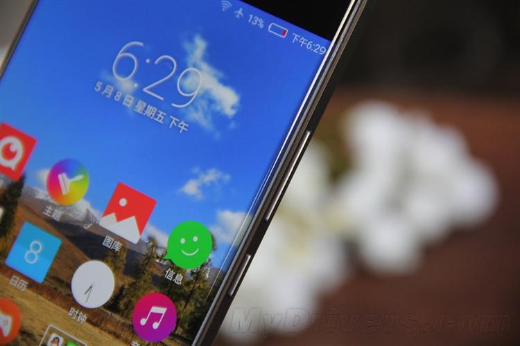 努比亚z9有内存128的吗？努比亚z9配置？-第2张图片-优品飞百科