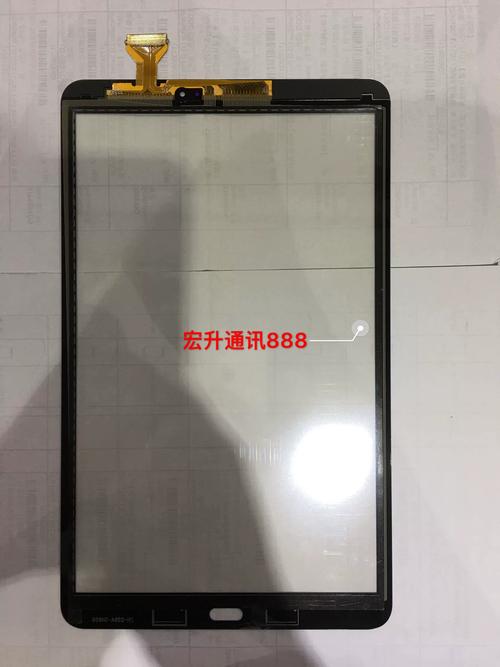 三星t550平板怎么样，三星平板t555c配置-第2张图片-优品飞百科