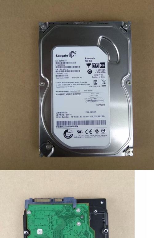 hitachi机械硬盘怎么样？hitachi deskstar硬盘？-第2张图片-优品飞百科