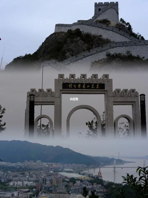 临沂市蒙阴县天气预报？蒙阴天气预报实时天气？