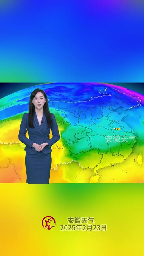 安徽蒙城天气预报，安薇蒙城天气预报？-第3张图片-优品飞百科