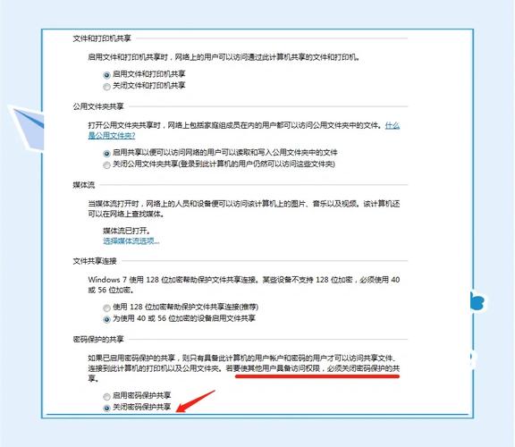 怎么取消电脑密码？怎么取消电脑密码设置在哪里设置的？-第4张图片-优品飞百科