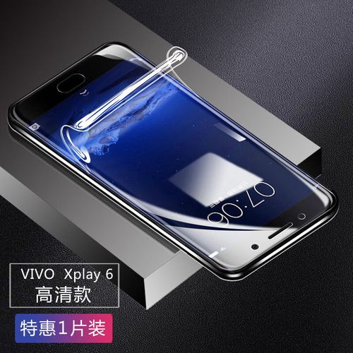 vivoxplay5s和xplay6哪个音质更好，xplay5s跟xplay6音质-第2张图片-优品飞百科