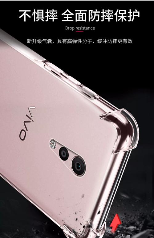 vivoxplay5s和xplay6哪个音质更好，xplay5s跟xplay6音质-第3张图片-优品飞百科