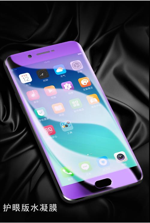 vivoxplay5s和xplay6哪个音质更好，xplay5s跟xplay6音质-第4张图片-优品飞百科