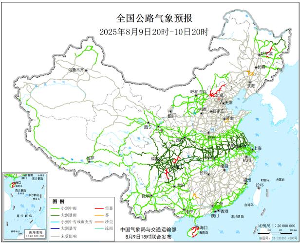 会理天气预报15天？四川会理天气预报15天？-第2张图片-优品飞百科