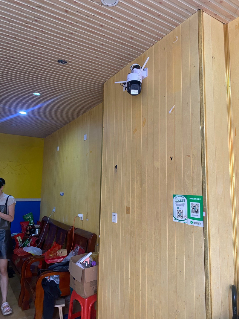 无网线监控摄像头如何安装,不用网线的监控摄像头?-第2张图片-优品飞百科 无网线监控摄像头如何安装,不用网线的监控摄像头?-第2张图片-优品飞百科