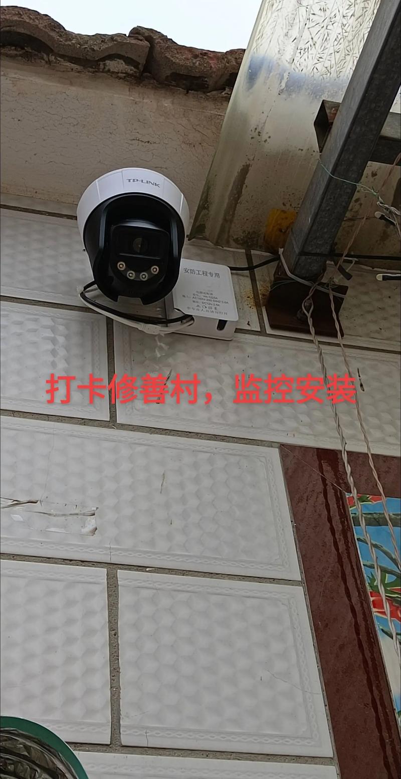 无网线监控摄像头如何安装,不用网线的监控摄像头?-第3张图片-优品飞百科 无网线监控摄像头如何安装,不用网线的监控摄像头?-第3张图片-优品飞百科