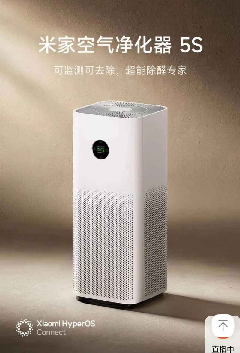 小米桌面空气净化器怎么样，小米桌面空气净化器怎么样使用？