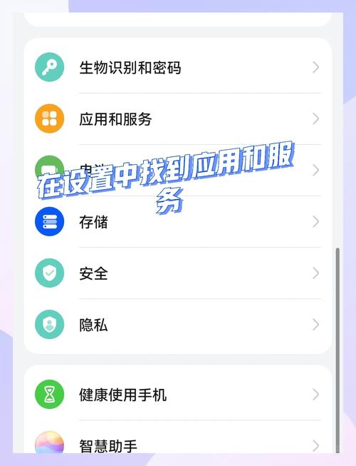 华为操作系统鸿蒙怎么安装，华为鸿蒙手机操作系统安装-第3张图片-优品飞百科
