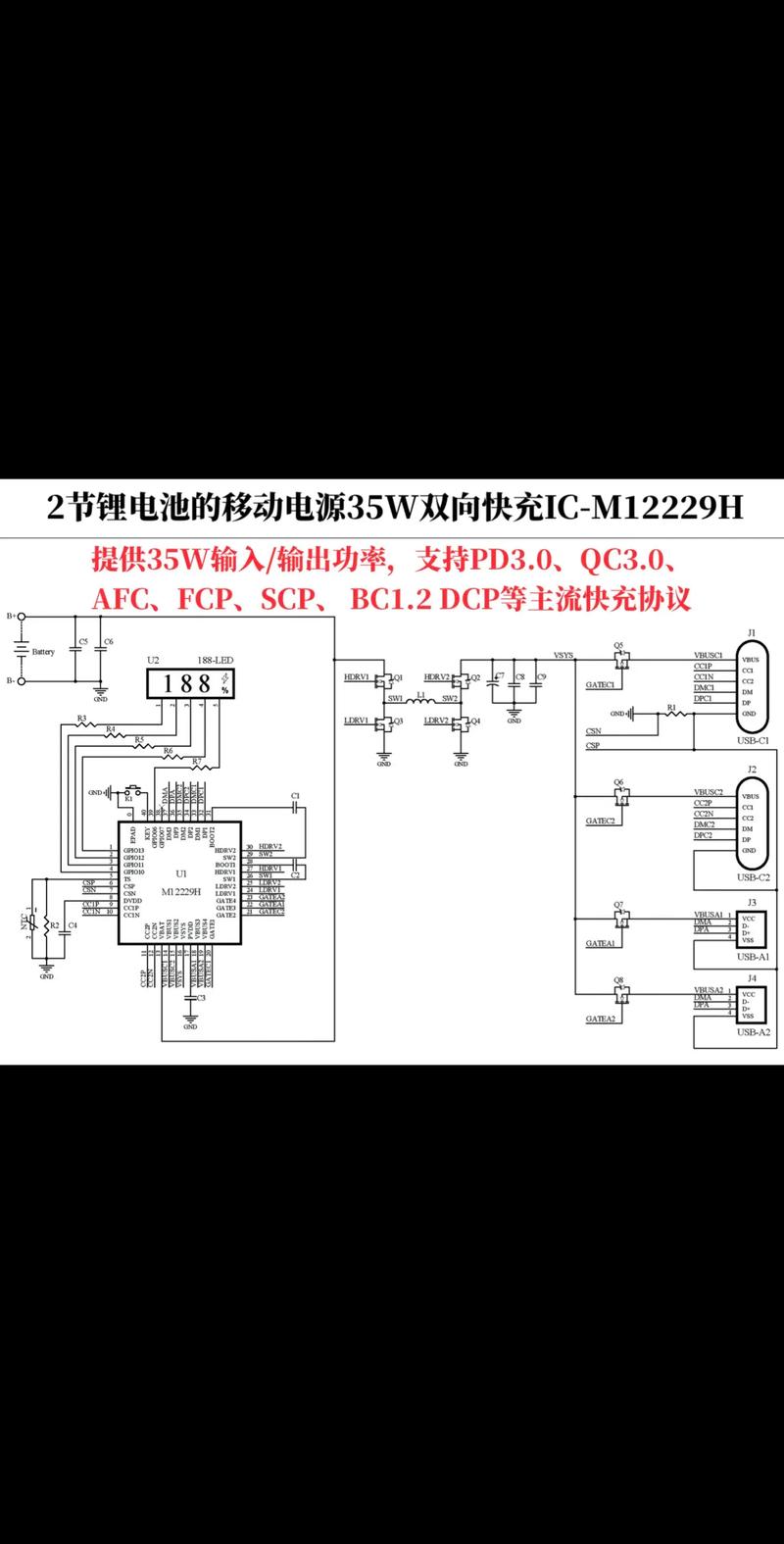 开关电源模块的作用？开关电源模块怎么接线？-第1张图片-优品飞百科