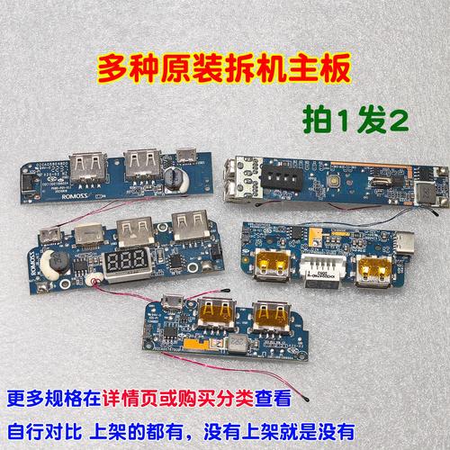 开关电源模块的作用？开关电源模块怎么接线？-第4张图片-优品飞百科