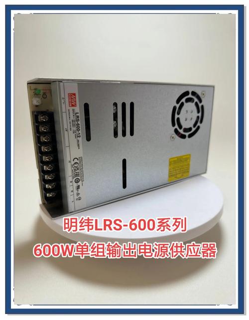 开关电源模块的作用？开关电源模块怎么接线？-第6张图片-优品飞百科