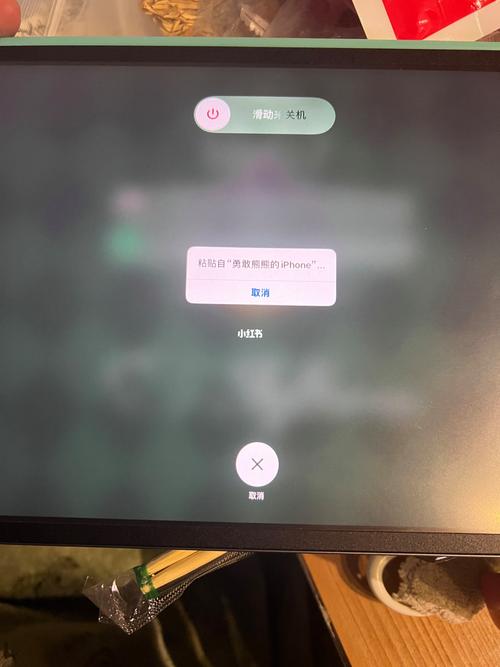 苹果ipad卡死了怎么办？ipad卡死不动？-第1张图片-优品飞百科