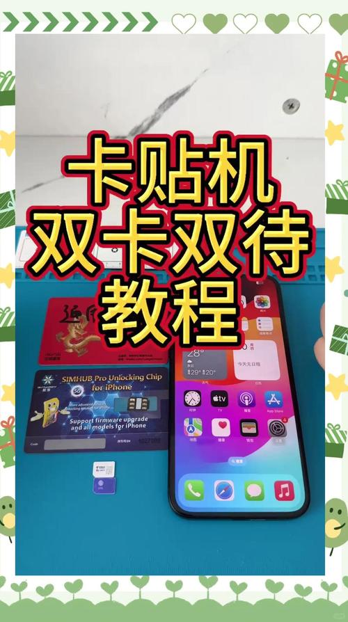 oppoa83是双卡双待吗？oppoa83双卡都支持4g吗？-第3张图片-优品飞百科
