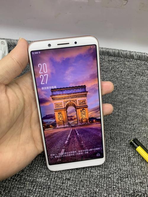 oppoa83是双卡双待吗？oppoa83双卡都支持4g吗？-第4张图片-优品飞百科