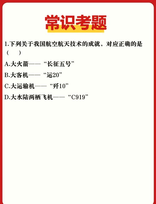 神舟飞船的附加段在后期有什么作用，我国神舟飞船的附加段的主要作用是什么-第3张图片-优品飞百科