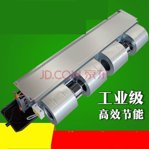 水冷空调一天用多少水？水冷空调一天需要多少水？-第3张图片-优品飞百科