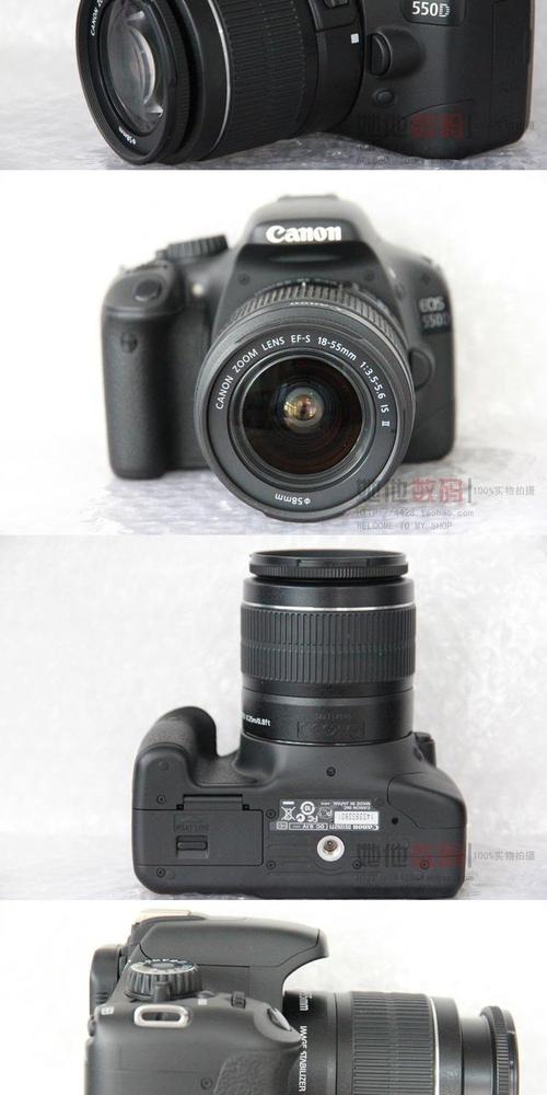 佳能550d能连接wifi，佳能550d的wifi功能-第3张图片-优品飞百科