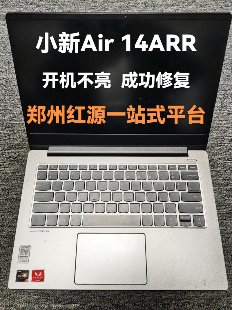 为啥电脑开机了显示器不亮，电脑开机后显示器不亮是怎么回事？-第4张图片-优品飞百科