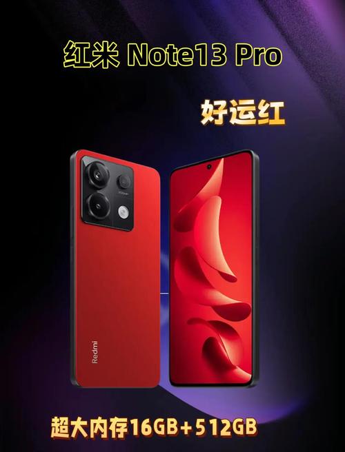 红米note7pro比较好用的版本，红米note7promiui比较好的版本？-第4张图片-优品飞百科