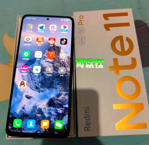 红米note7pro比较好用的版本，红米note7promiui比较好的版本？-第5张图片-优品飞百科