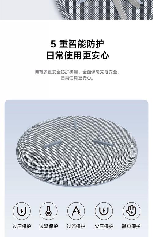 小米k30s支持无线充电吗？小米k30s可以无线充电吗？-第3张图片-优品飞百科