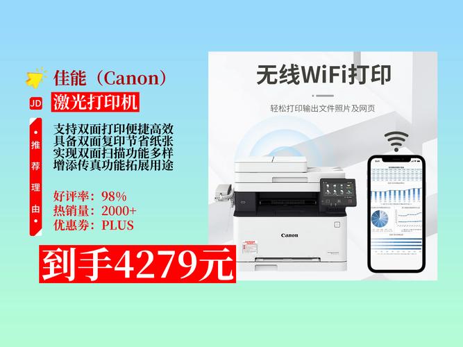 佳能e618使用说明，佳能e618说明书？-第6张图片-优品飞百科