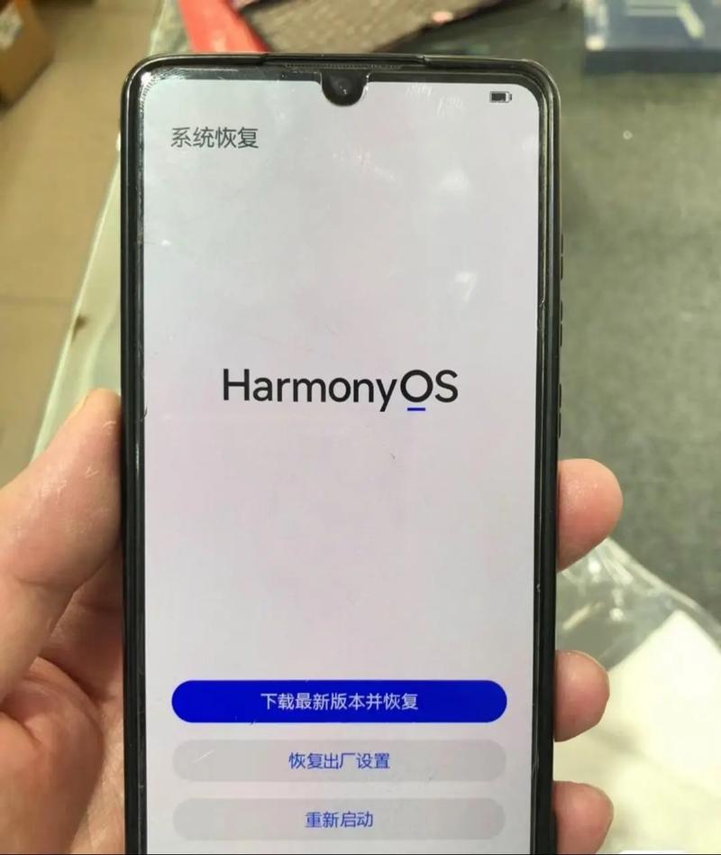 苹果刷机失败开不了机怎么办,iphone刷机不成功开不了机?-第2张图片-优品飞百科 苹果刷机失败开不了机怎么办,iphone刷机不成功开不了机?-第2张图片-优品飞百科