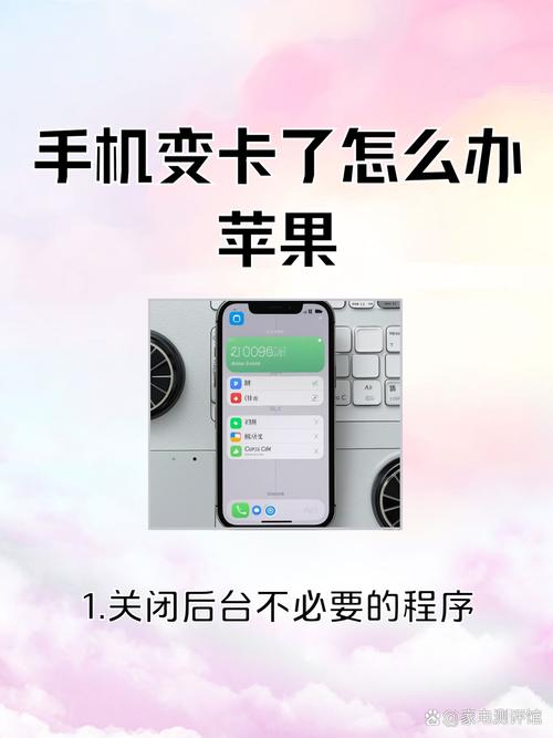 ios7越狱了能升级ios8么？iphone7越狱后能降级吗？-第3张图片-优品飞百科
