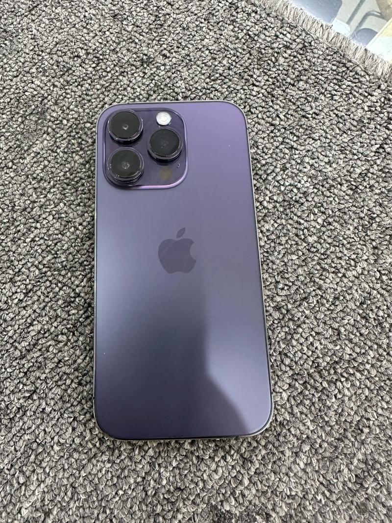 苹果14pro序列号开头含义，苹果pro序列号在哪里-第3张图片-优品飞百科