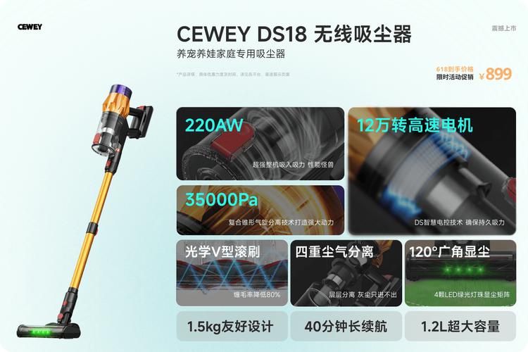 飞利浦吸尘器和小狗吸尘器哪个好？飞利浦吸尘器对比？-第4张图片-优品飞百科