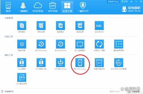 台式电脑重装系统大概多少钱，台式电脑重装要多少钱-第3张图片-优品飞百科