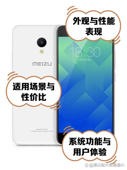 魅族note5怎么解屏幕锁，魅族note5flyme强制解锁教程？