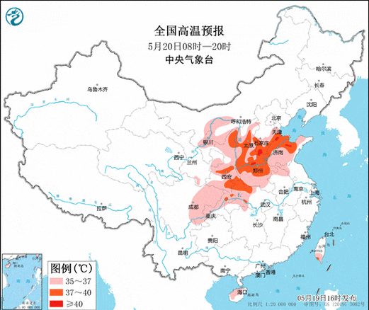 曹县天气预报，曹县天气预报一周-第1张图片-优品飞百科