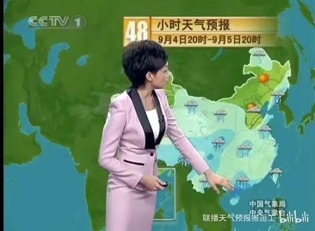 盘锦兴隆台天气预报，辽宁省盘锦市兴隆台天气-第2张图片-优品飞百科